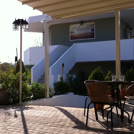 Anelia Boutique & Apartmanhotel Faliráki