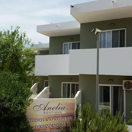 Apartmanhotel Anelia Boutique & Faliráki
